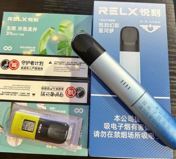 飞机带电子烟2024
最新规定 飞机上能带电子烟吗 最多能带多少